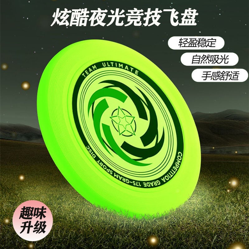 Glow-In-The-Dark Flying Disc For Outdoor Children, Soft And Flexible, Professional Sports-Grade Extreme Luminous Team-Building Parent-Child Activity Flying Disc - Image 3